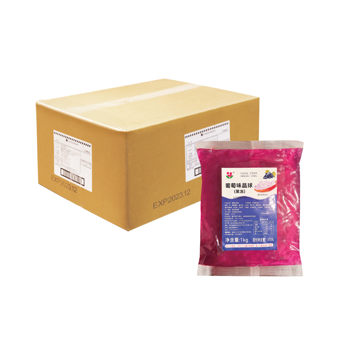 ジェリーボール グレープ風味 1kg×16袋【CS】