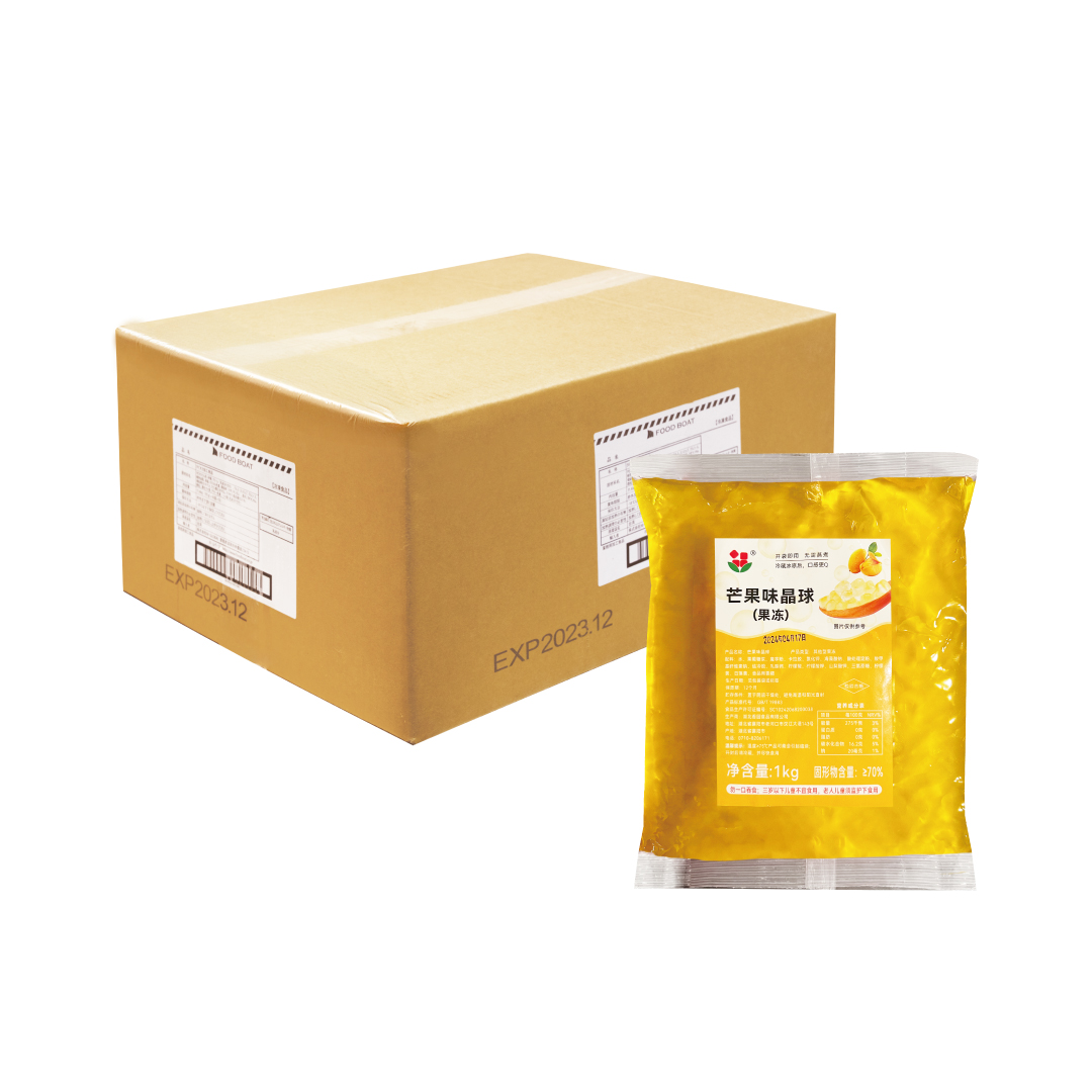ジェリーボール マンゴー風味 1kg×16袋【CS】