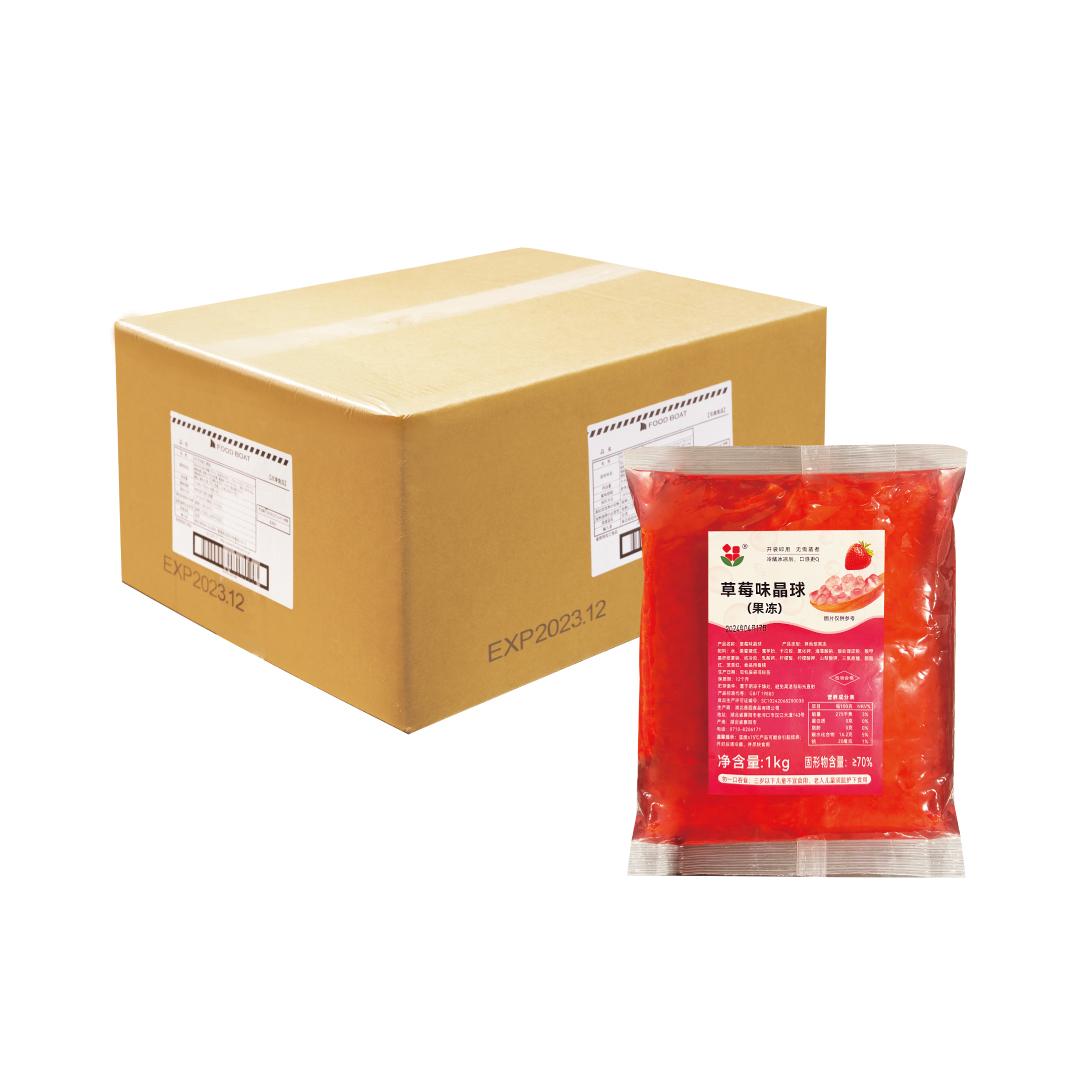 ジェリーボール ストロベリー風味 1kg×16袋【CS】